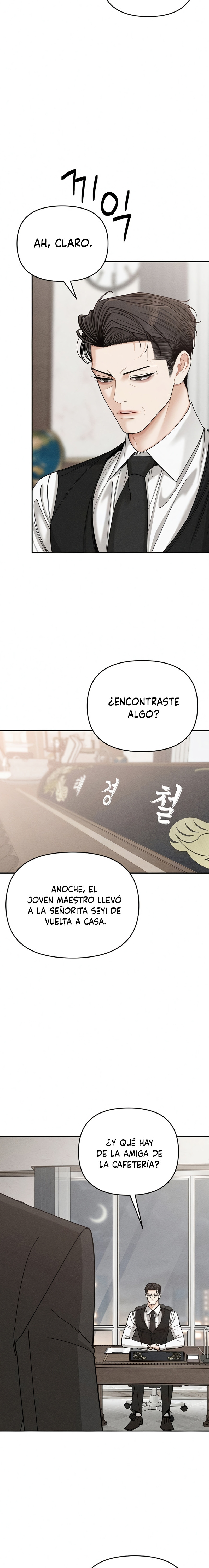 Observando al hijo de la amiga de mi mamá Capítulo 30 - Page 15