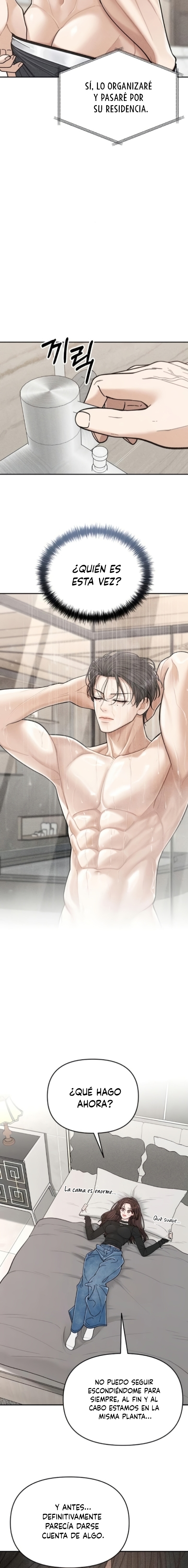 Observando al hijo de la amiga de mi mamá Capítulo 4 - Page 16