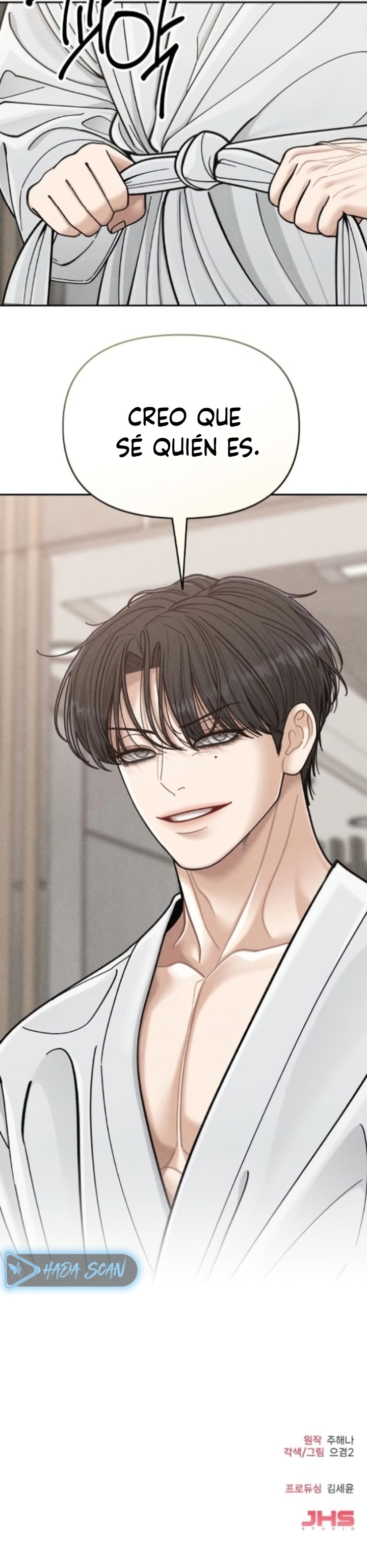 Observando al hijo de la amiga de mi mamá Capítulo 4 - Page 22