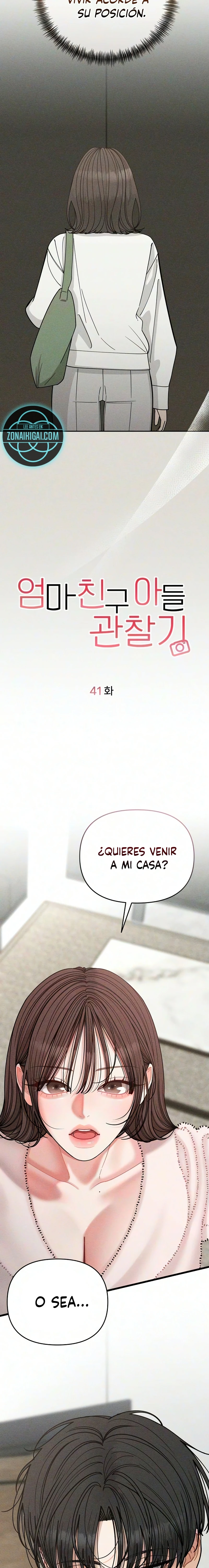 Observando al hijo de la amiga de mi mamá Capítulo 41 - Page 14