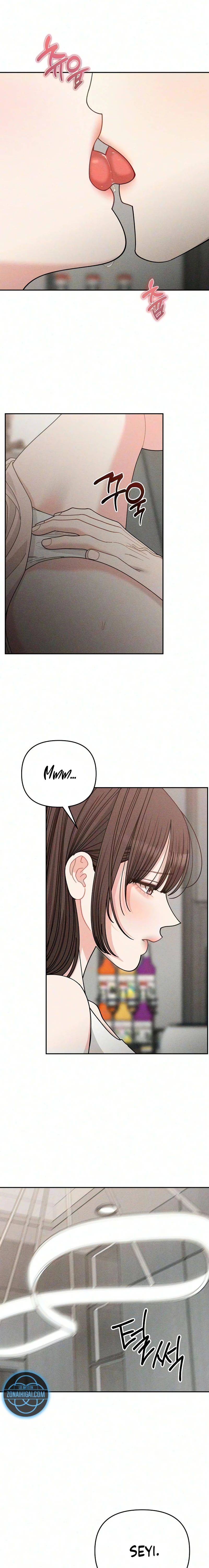 Observando al hijo de la amiga de mi mamá Capítulo 42 - Page 26