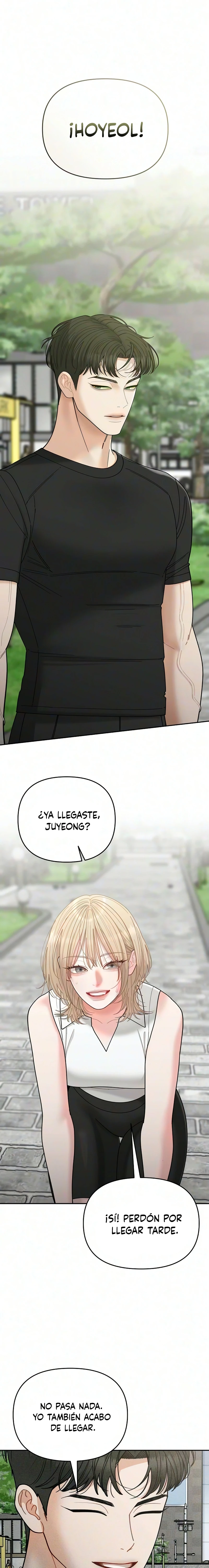 Observando al hijo de la amiga de mi mamá Capítulo 44 - Page 16
