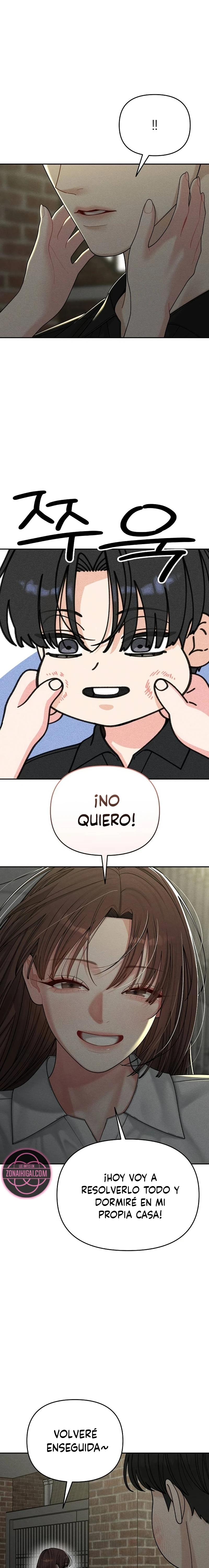 Observando al hijo de la amiga de mi mamá Capítulo 50 - Page 2