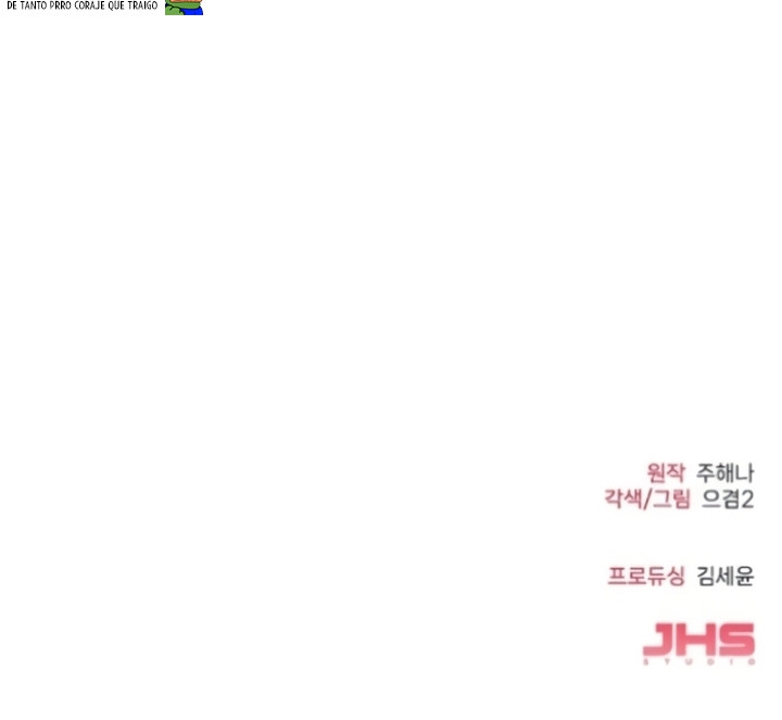 Observando al hijo de la amiga de mi mamá Capítulo 6 - Page 20