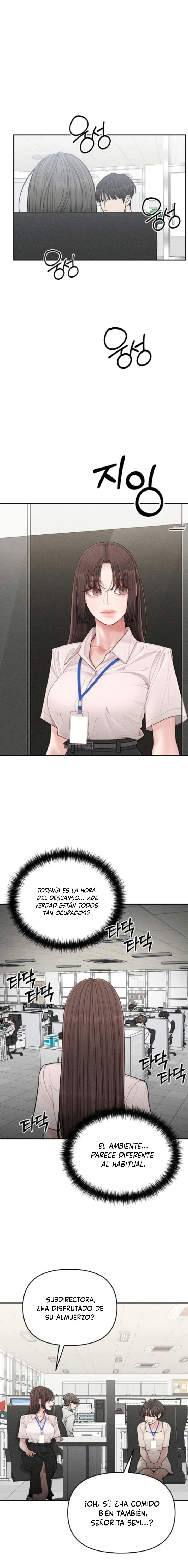 Observando al hijo de la amiga de mi mamá Capítulo 8 - Page 1