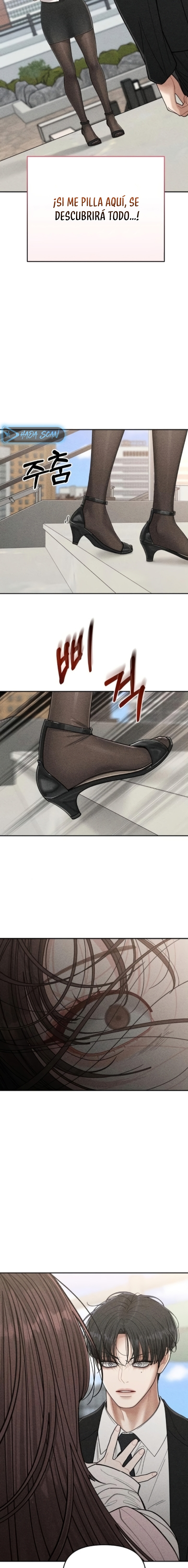 Observando al hijo de la amiga de mi mamá Capítulo 8 - Page 15