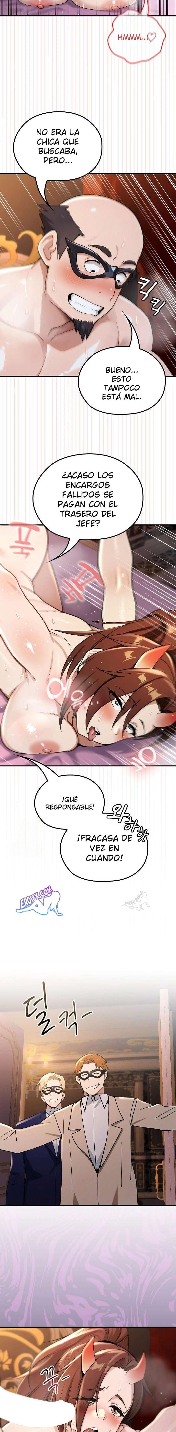 XX Dungeon Capítulo 20 - Page 7