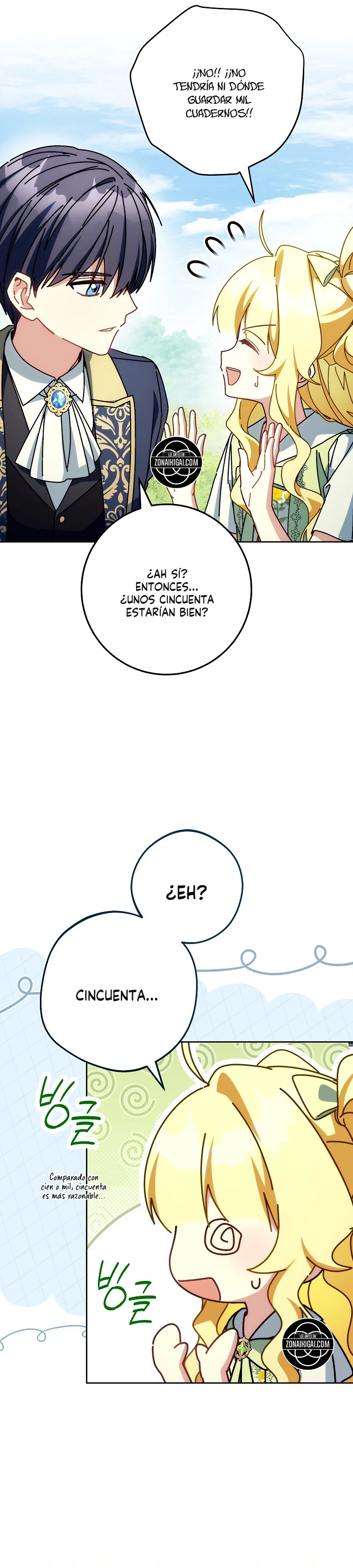 ¿Ya Puedo Llorar? Capítulo 47 - Page 13