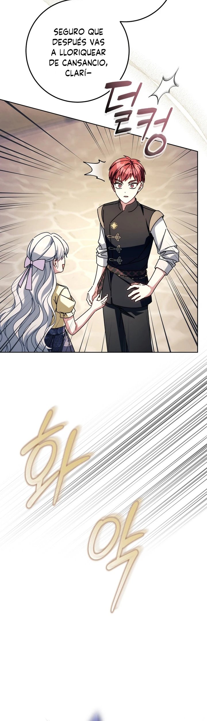 ¿Ya Puedo Llorar? Capítulo 56 - Page 21