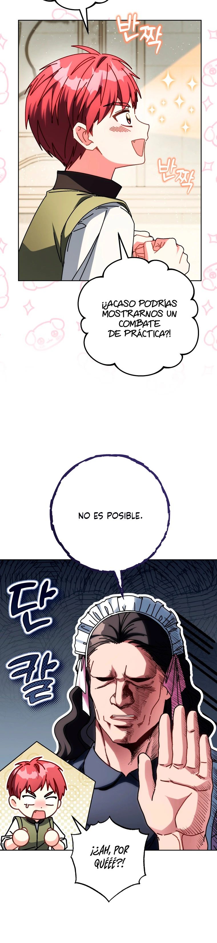 ¿Ya Puedo Llorar? Capítulo 61 - Page 13