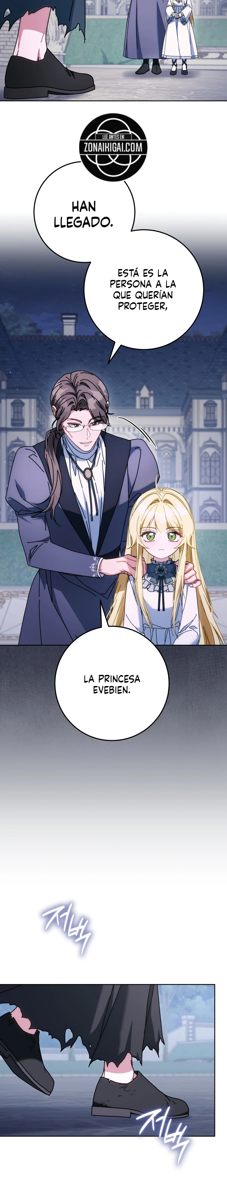 ¿Ya Puedo Llorar? Capítulo 63 - Page 21