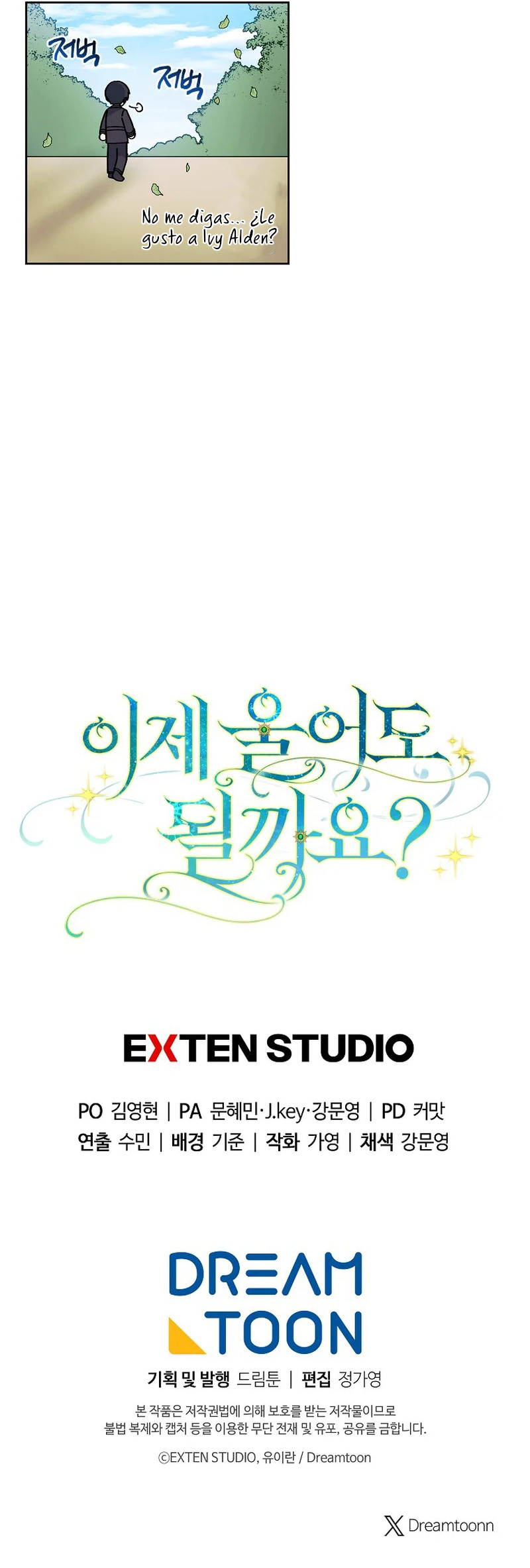 ¿Ya Puedo Llorar? Capítulo 7 - Page 10