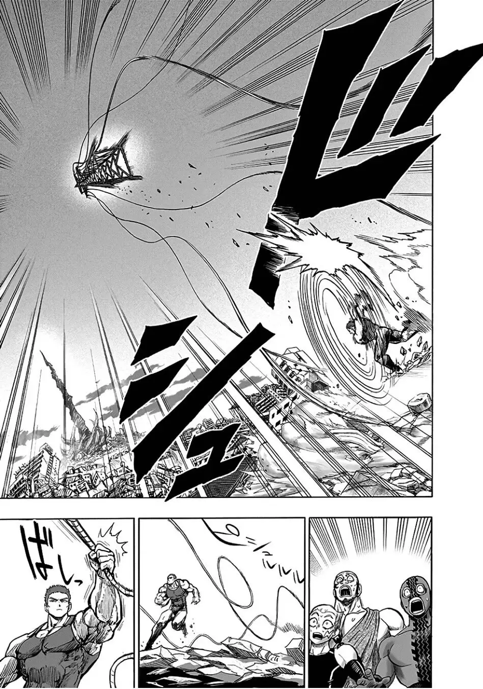 One Punch-Man Capítulo 135.6 - Page 16