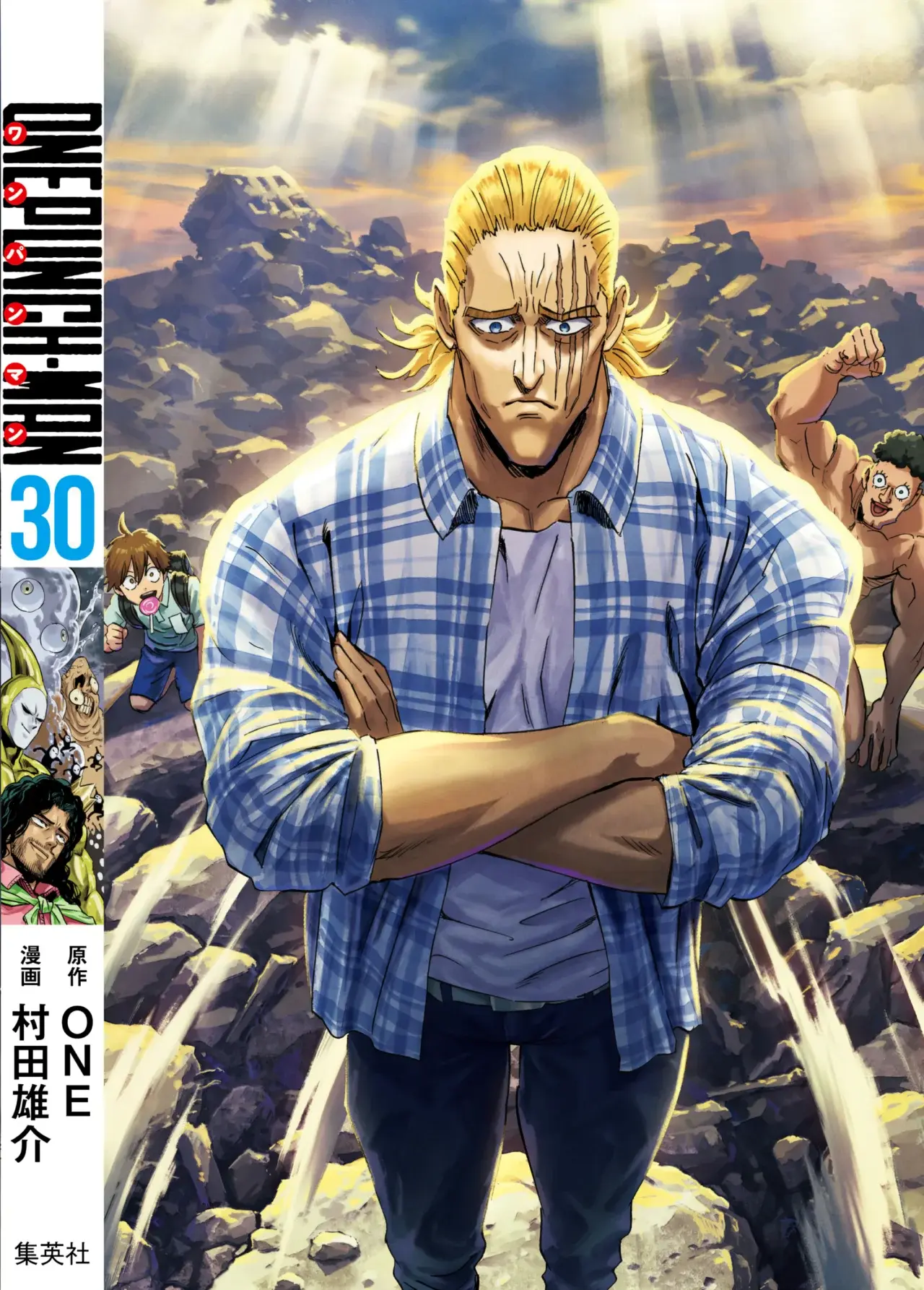 One Punch-Man Capítulo 156.5 - Page 8