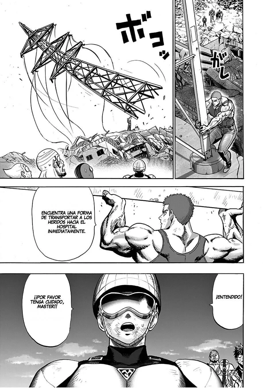 One Punch-Man Capítulo 178.6 - Page 15