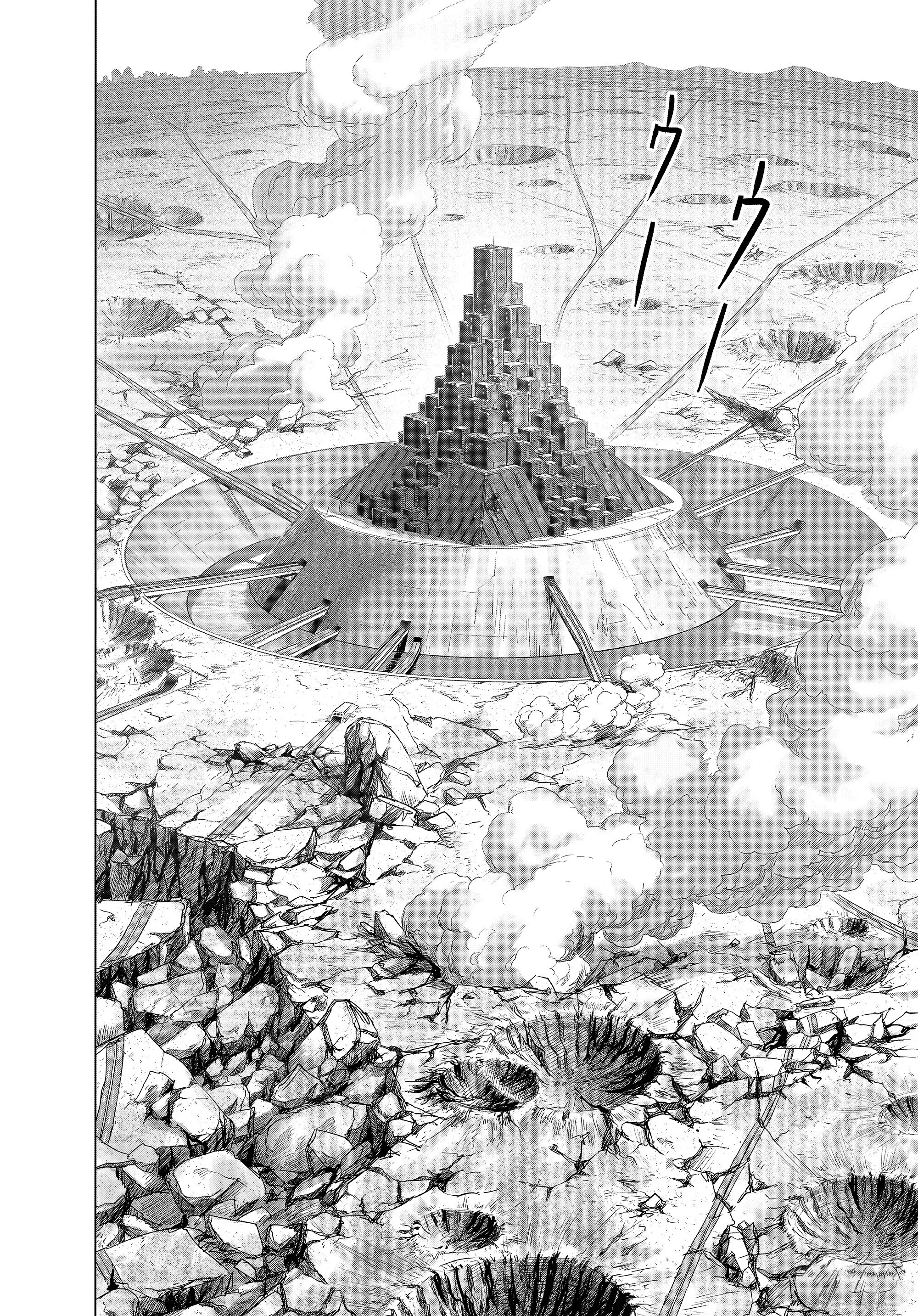 One Punch-Man Capítulo 187.5 - Page 4