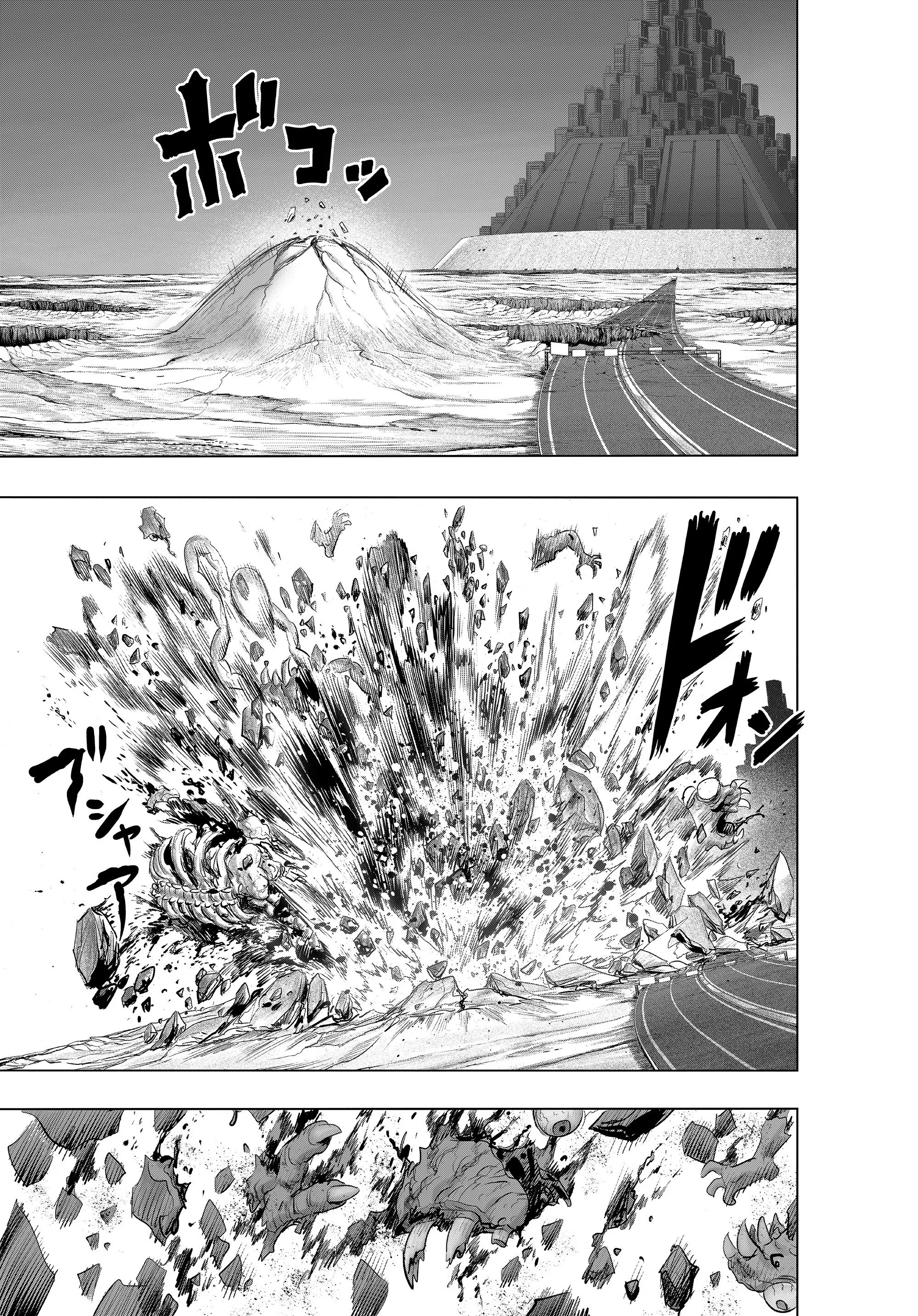 One Punch-Man Capítulo 187.5 - Page 17