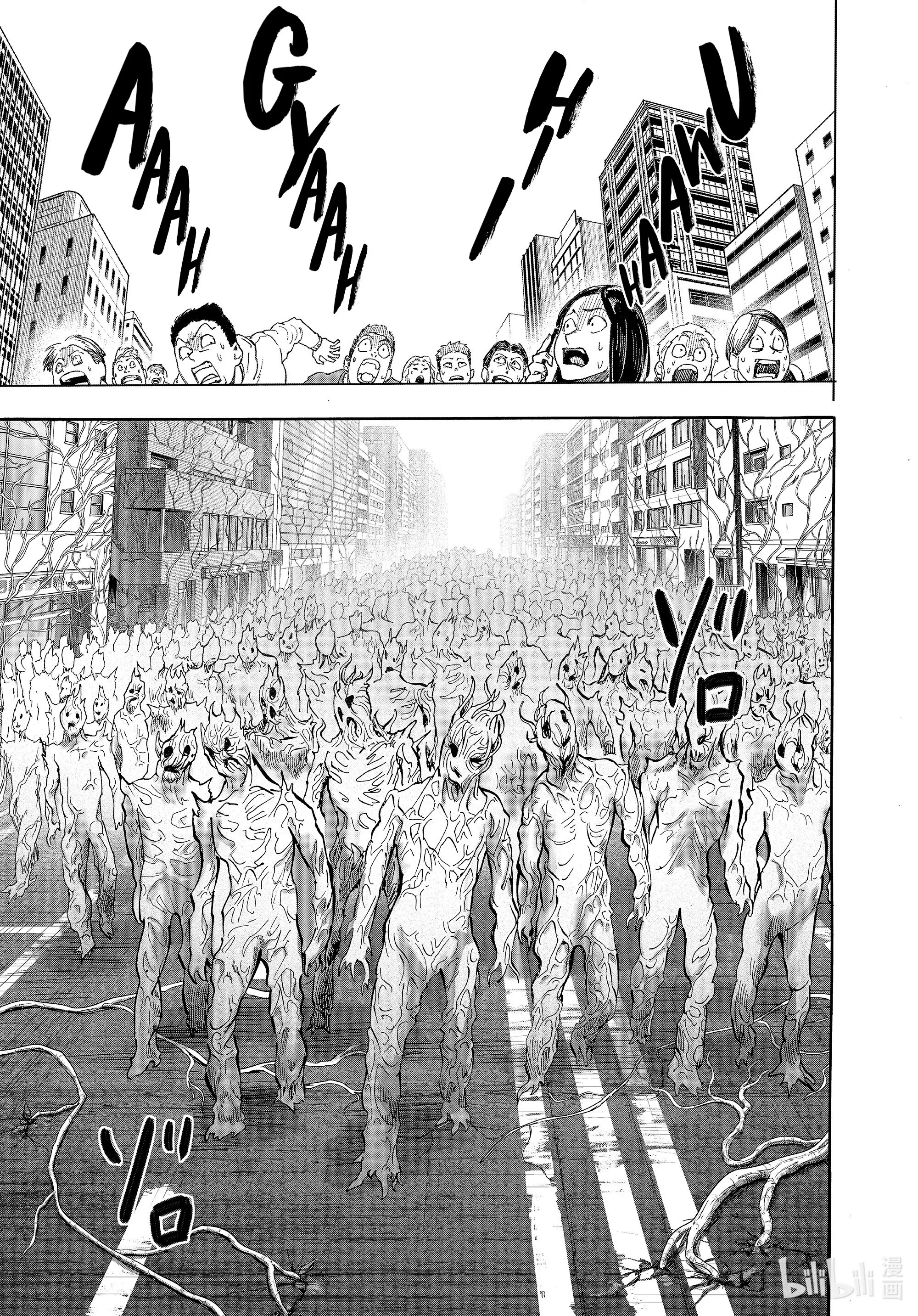 One Punch-Man Capítulo 187.7 - Page 17