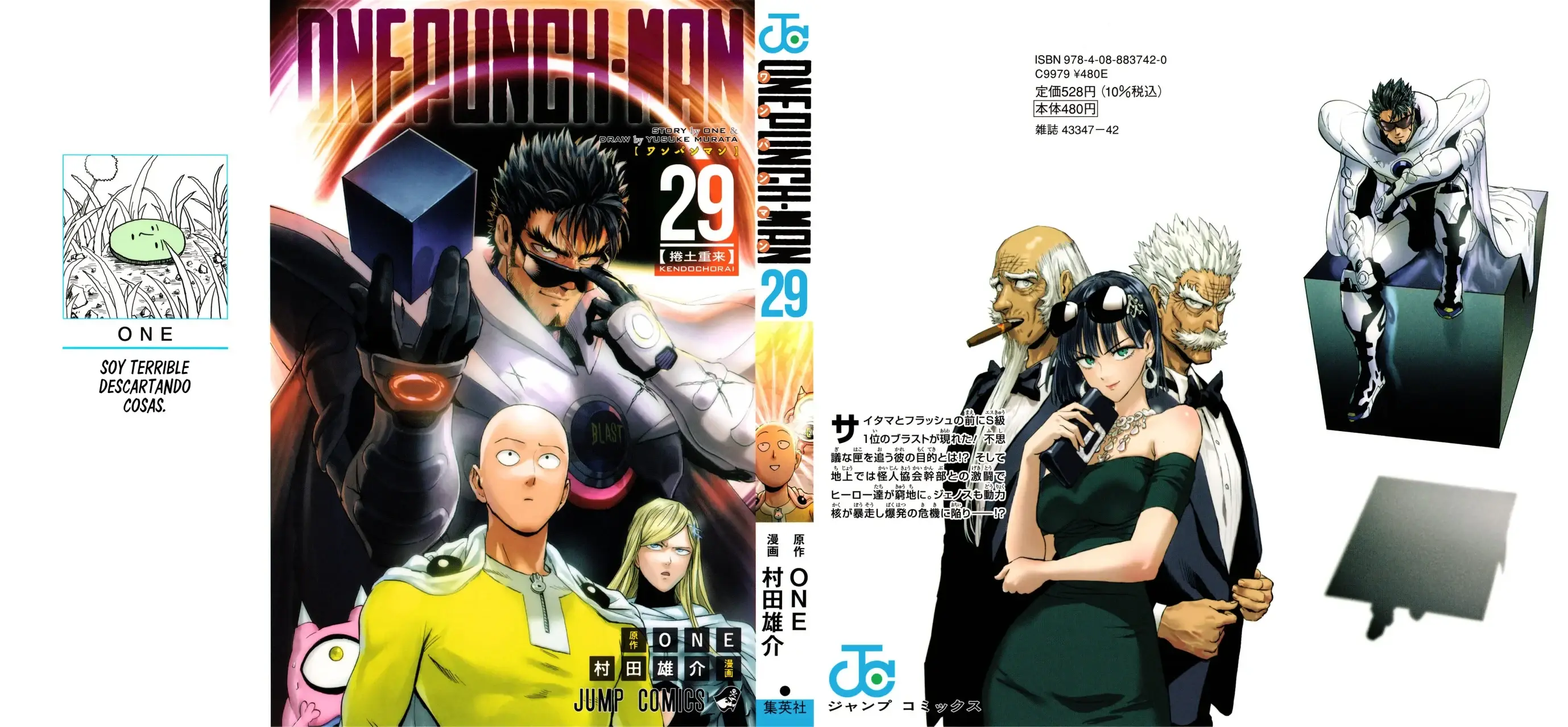 One Punch-Man Capítulo 197.5 - Page 1