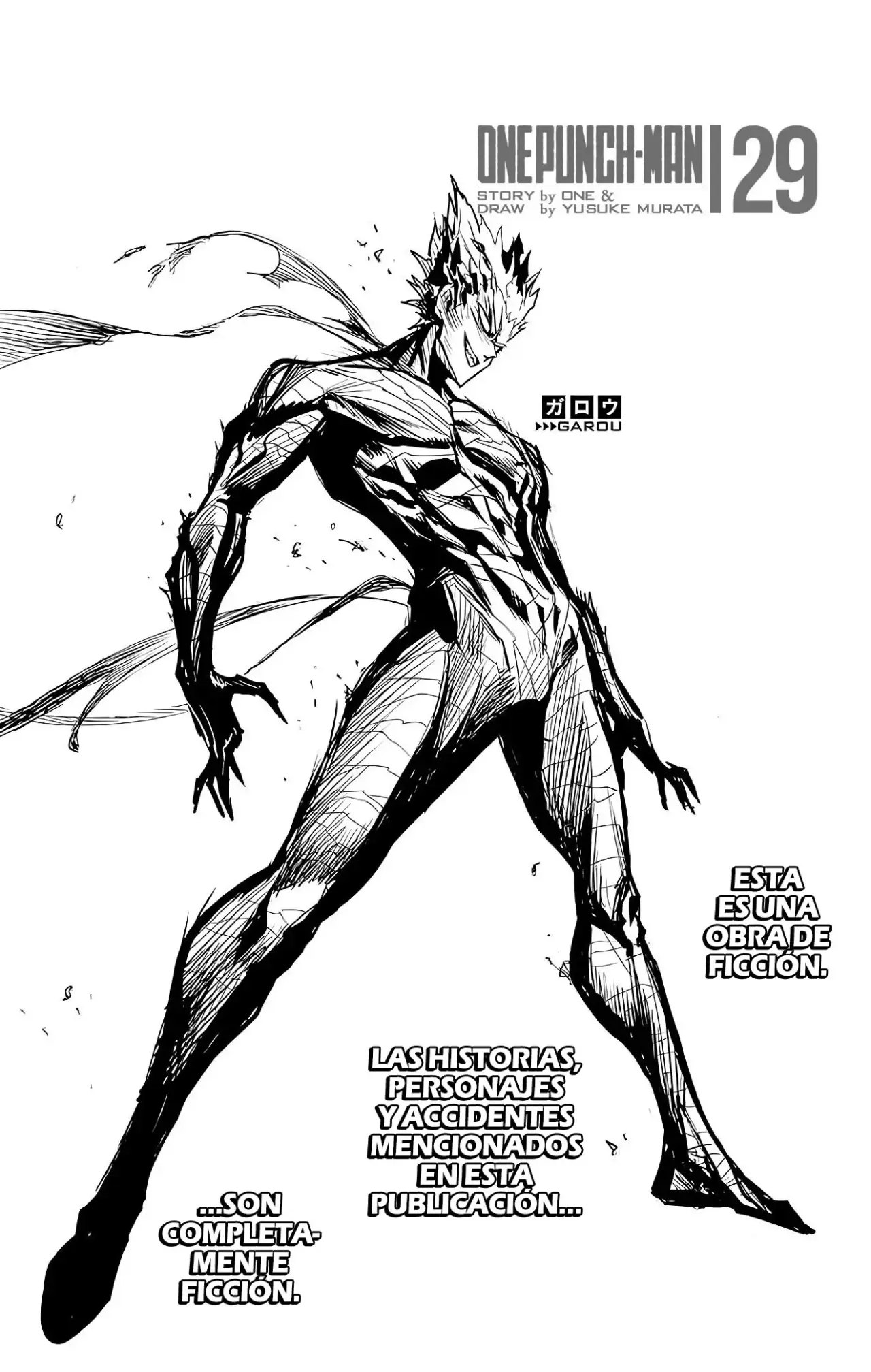 One Punch-Man Capítulo 197.5 - Page 4