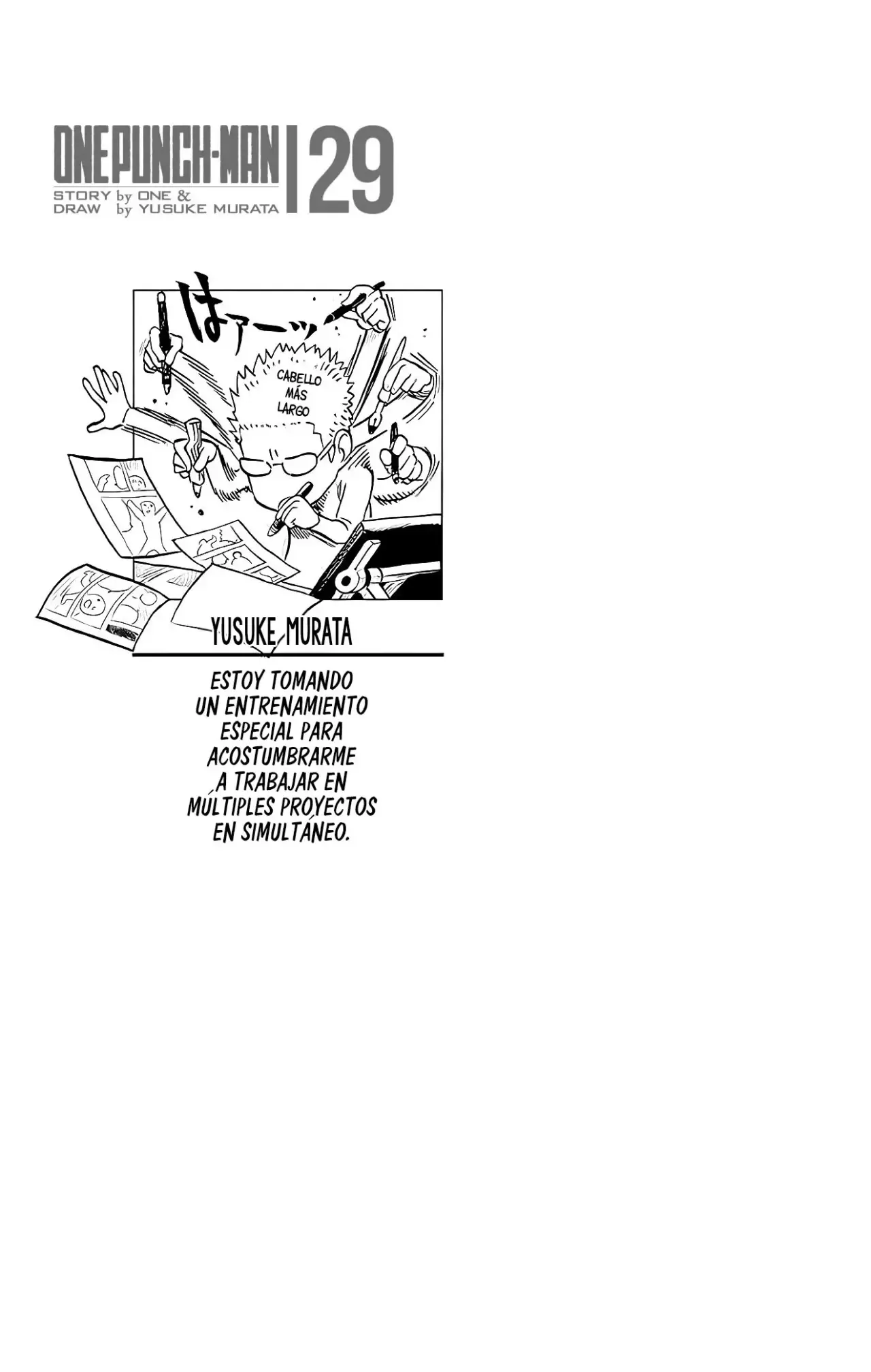 One Punch-Man Capítulo 197.5 - Page 12