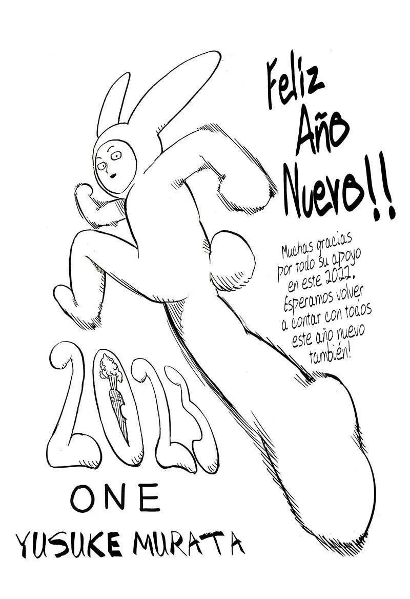 One Punch-Man Capítulo 220.5 - Page 1