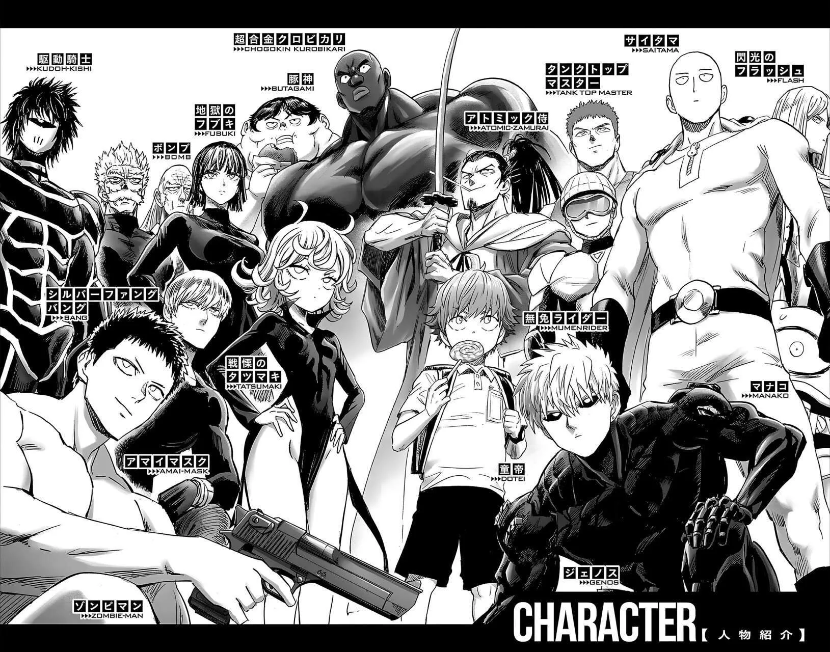 One Punch-Man Capítulo 231.5 - Page 8