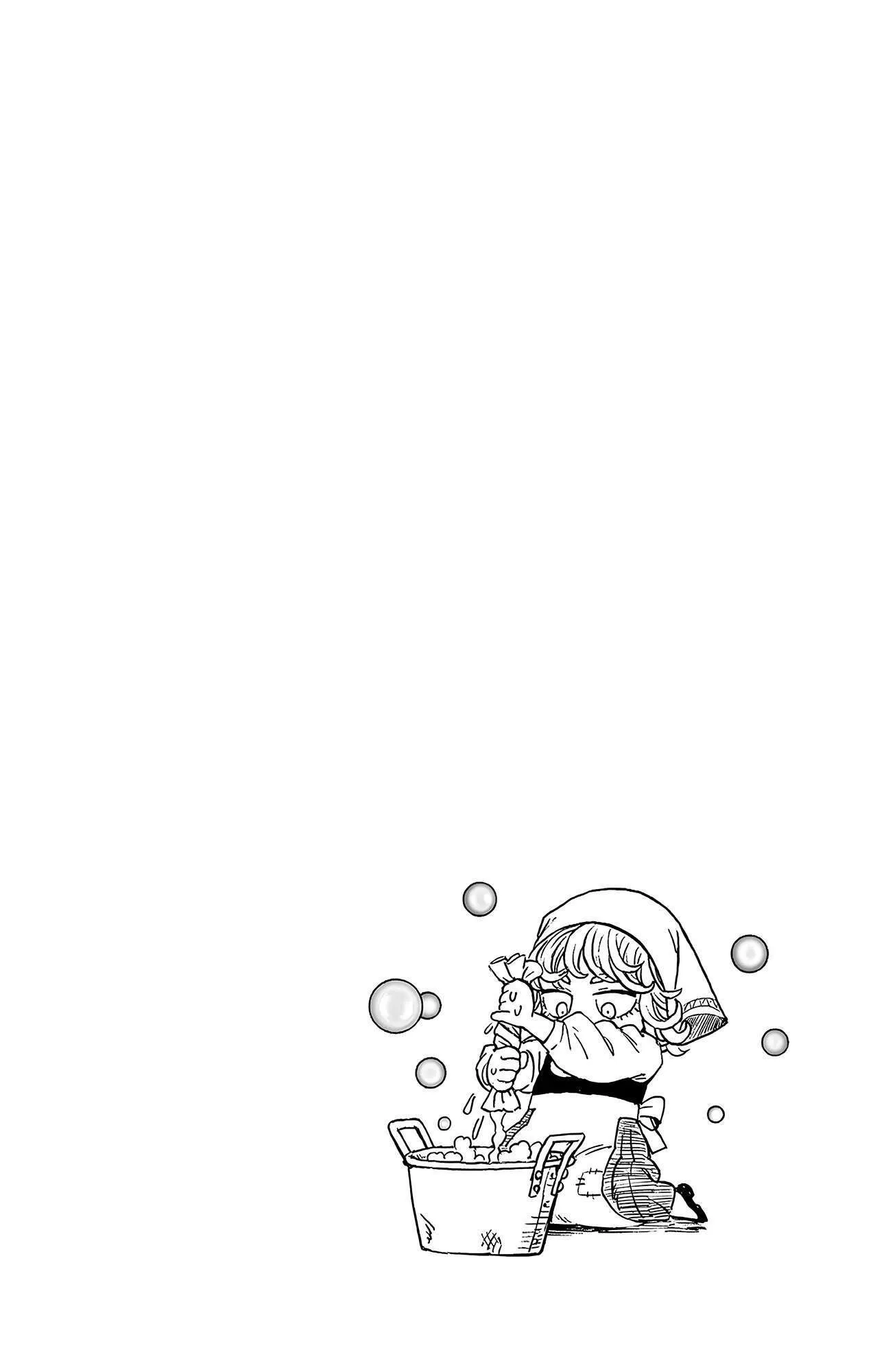 One Punch-Man Capítulo 231.5 - Page 10