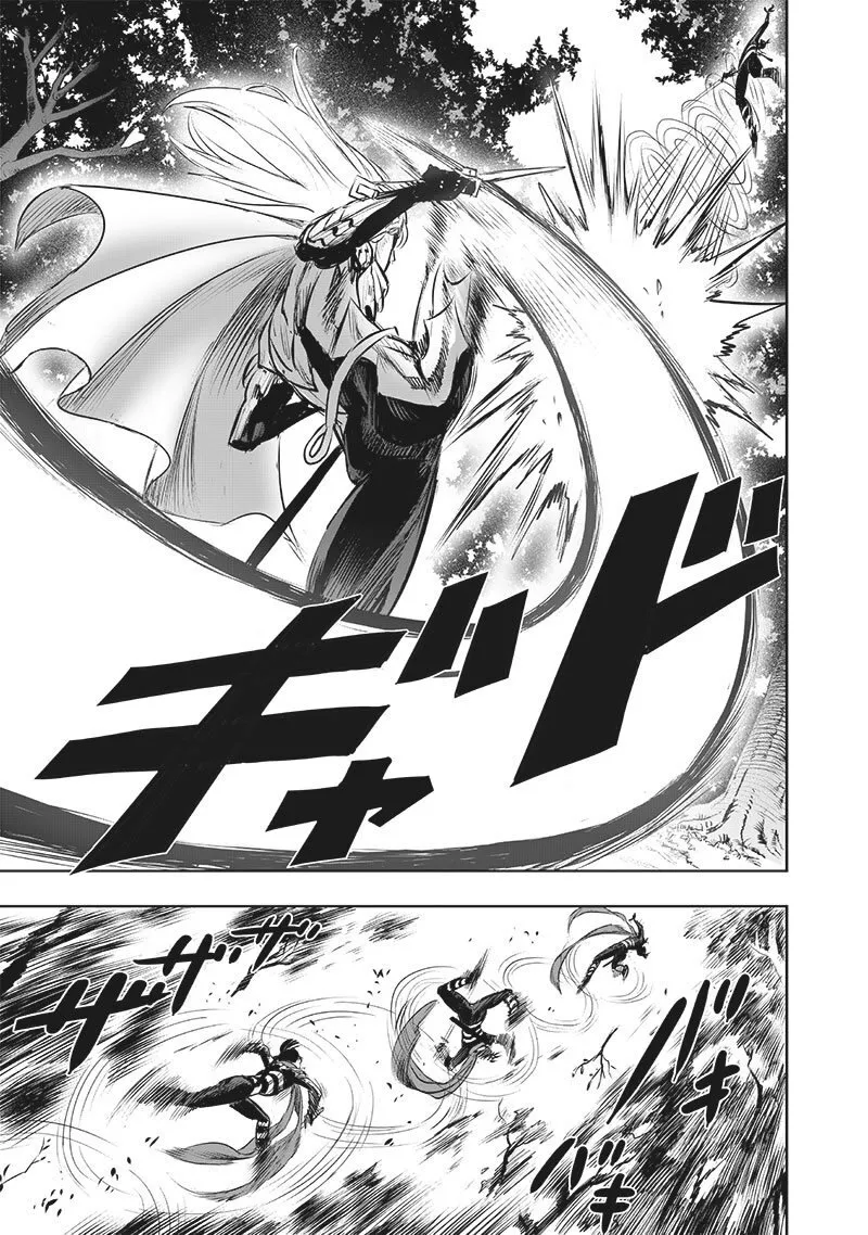 One Punch-Man Capítulo 242.6 - Page 4