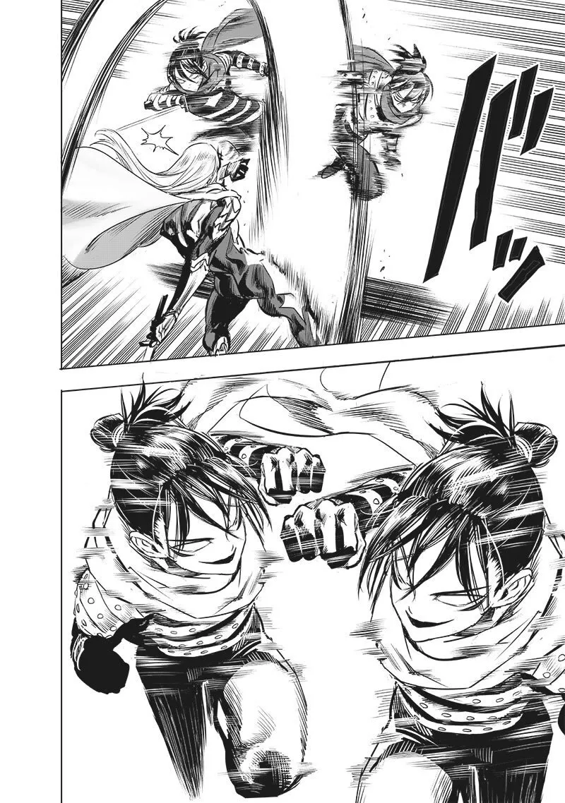 One Punch-Man Capítulo 242.6 - Page 12