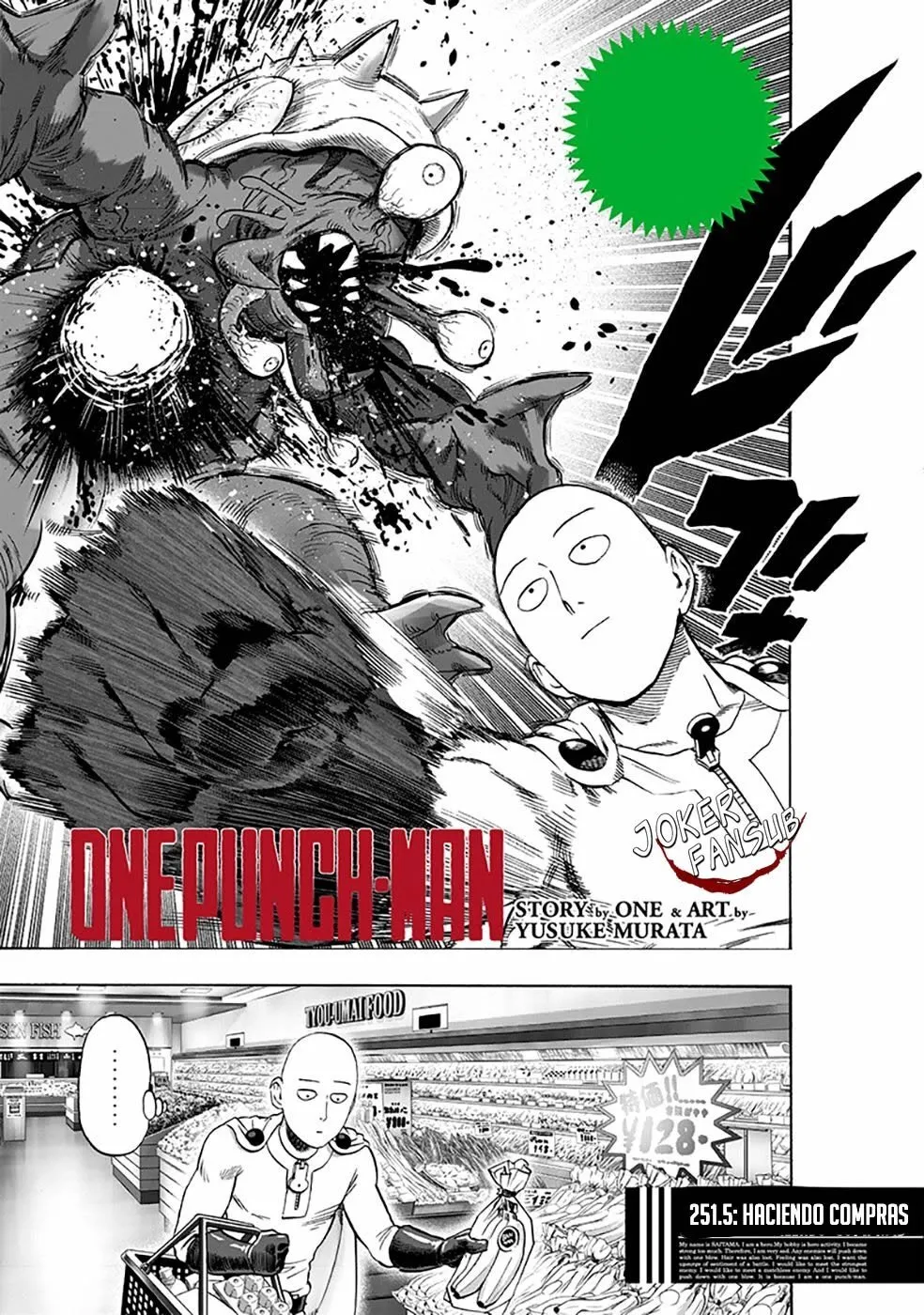 One Punch-Man Capítulo 251.5 - Page 1