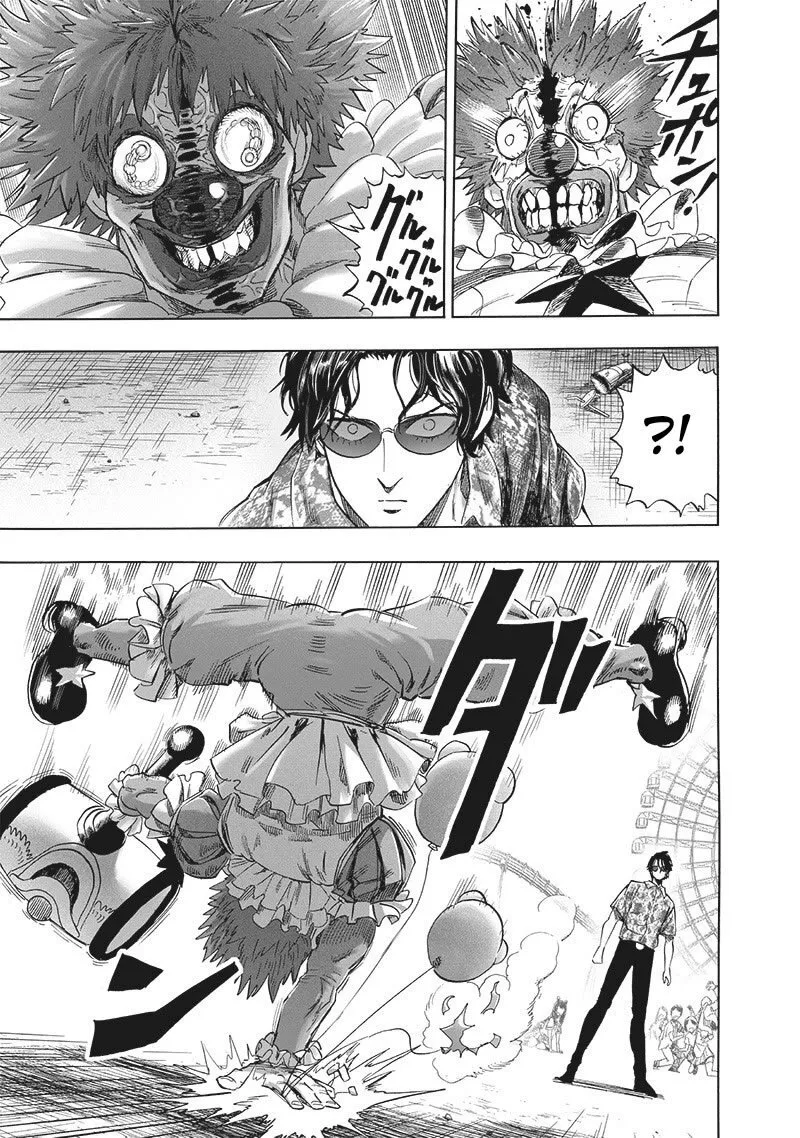One Punch-Man Capítulo 255.5 - Page 3
