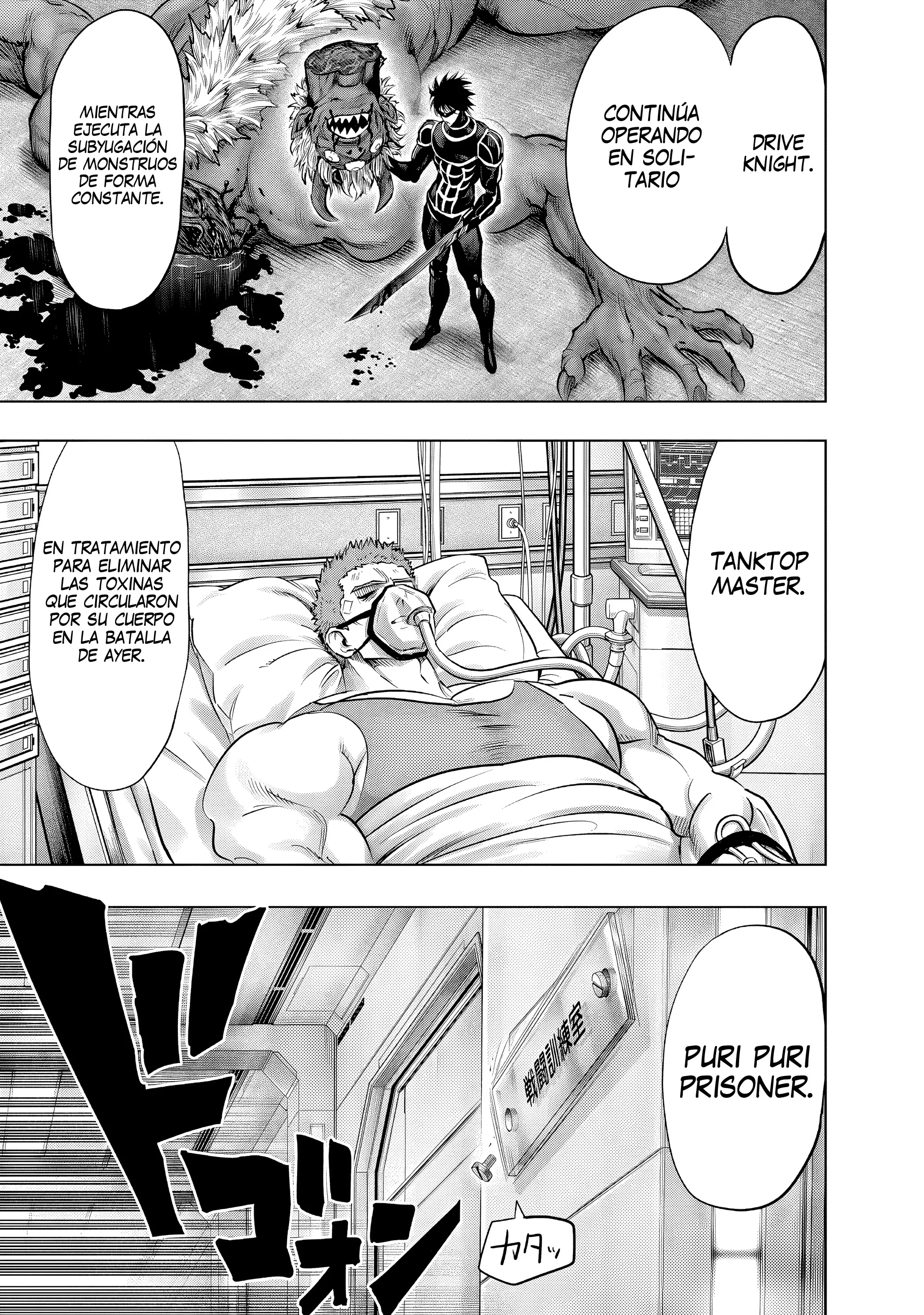 One Punch-Man Capítulo 306 - Page 13