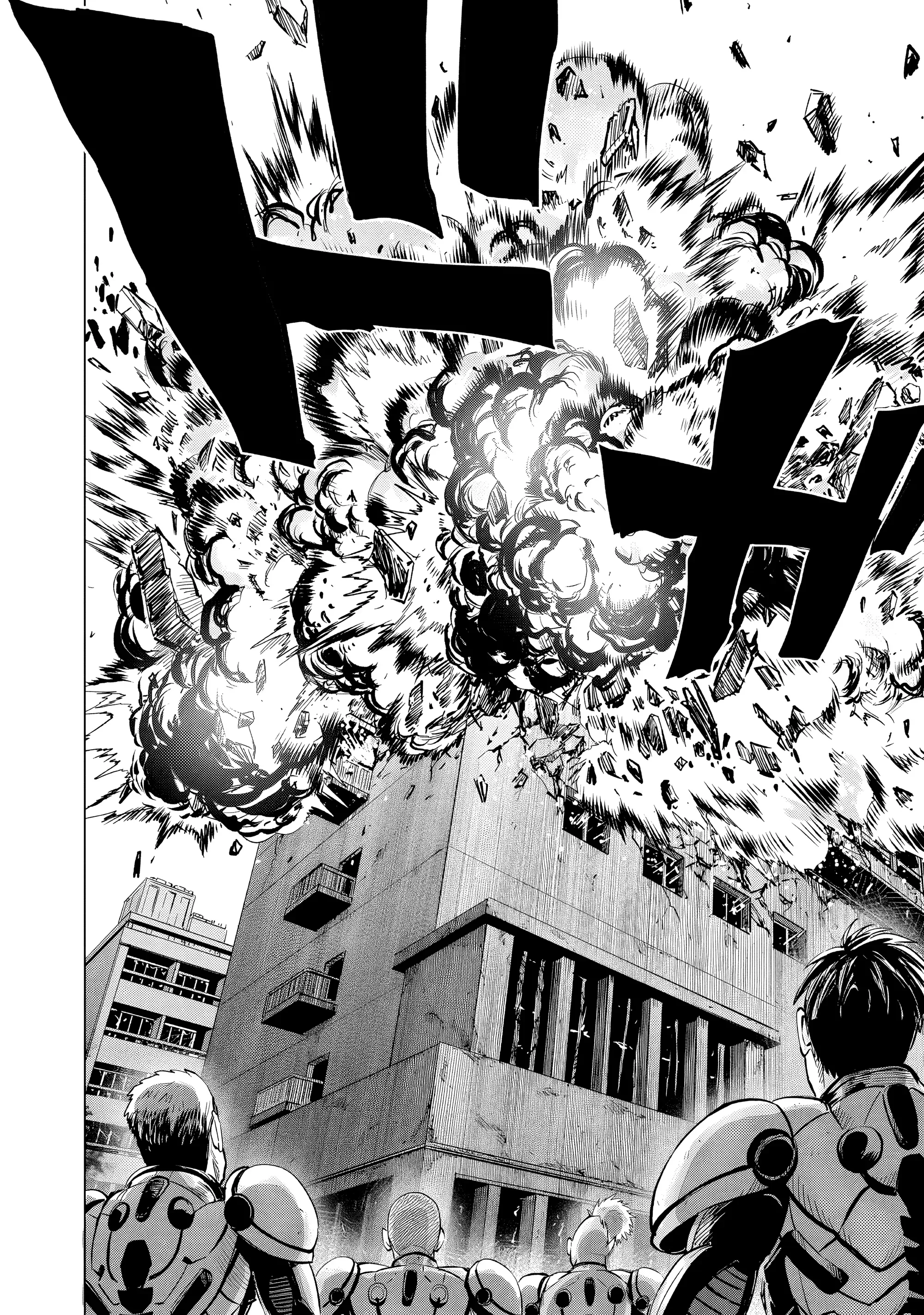 One Punch-Man Capítulo 309 - Page 13