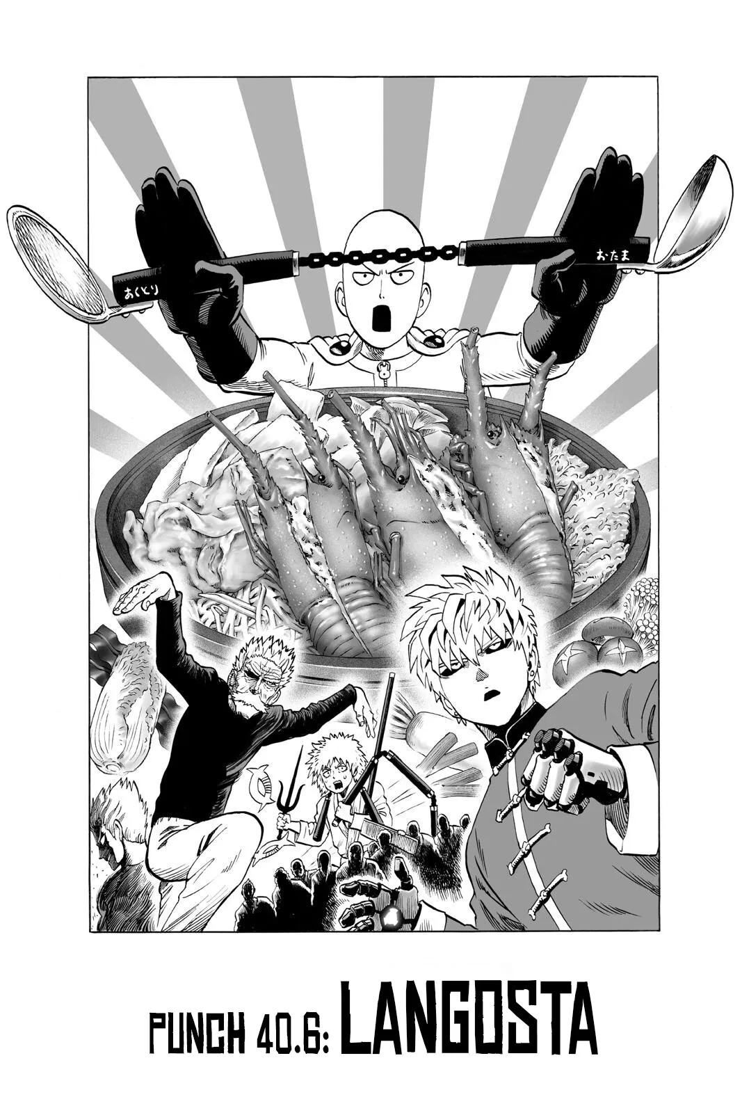 One Punch-Man Capítulo 40.6 - Page 2