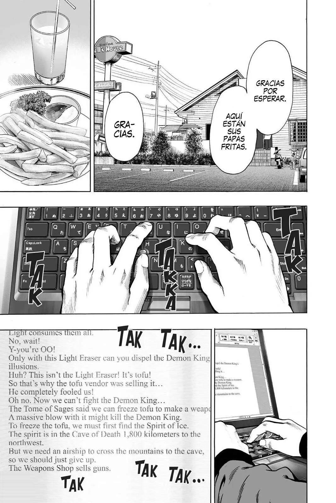 One Punch-Man Capítulo 67.5 - Page 5