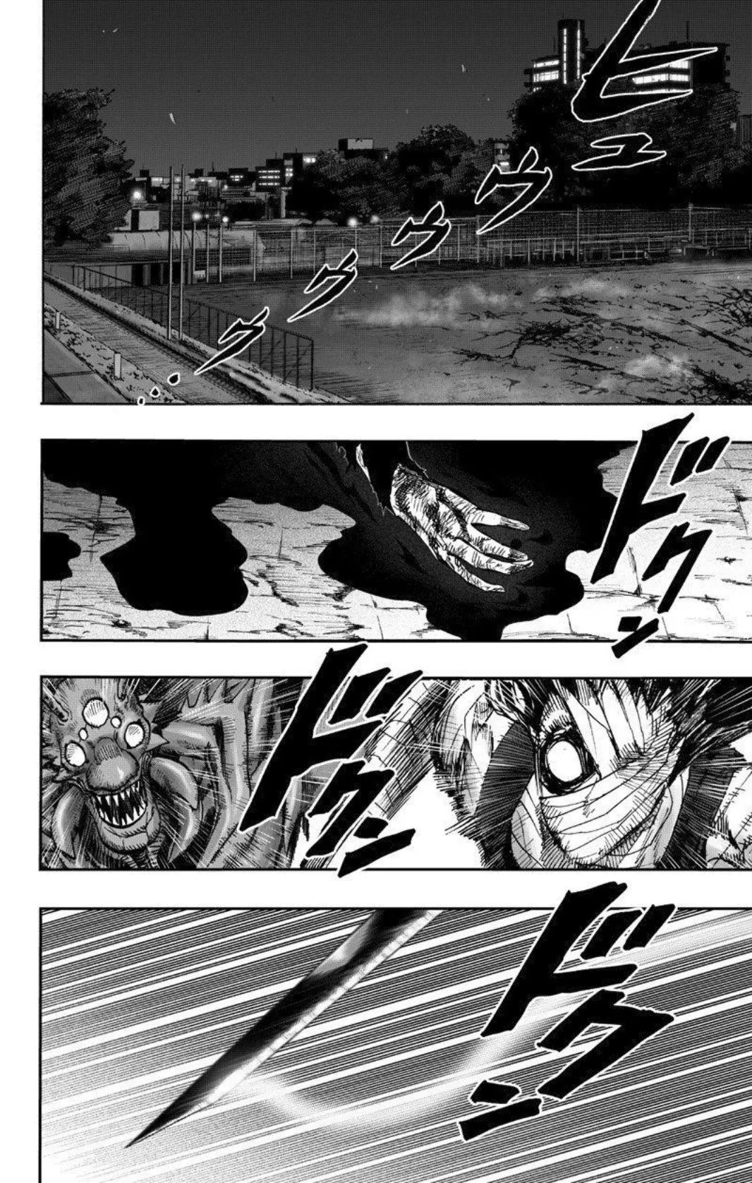 One Punch-Man Capítulo 89.5 - Page 15