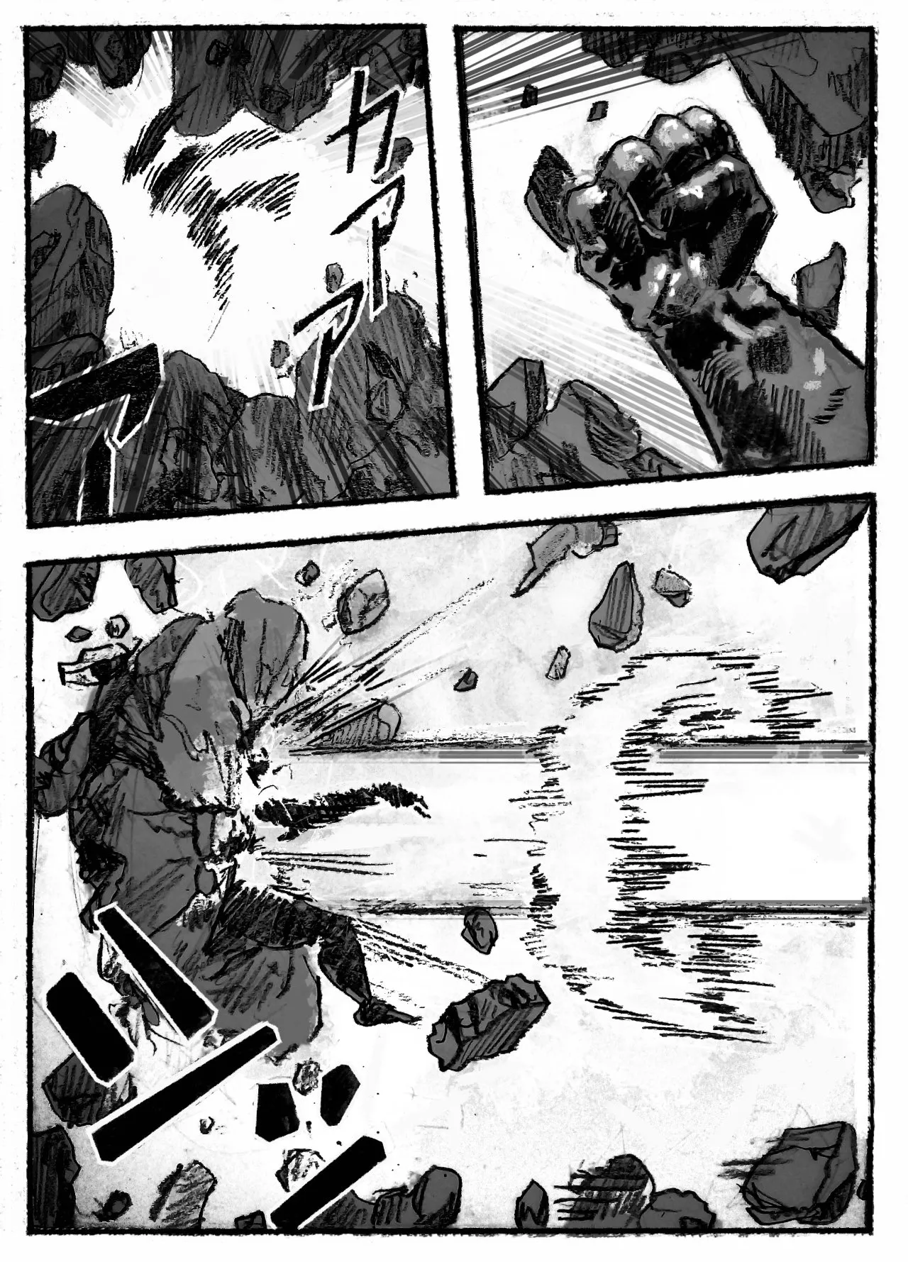 One Punch-Man Capítulo 90.1 - Page 15
