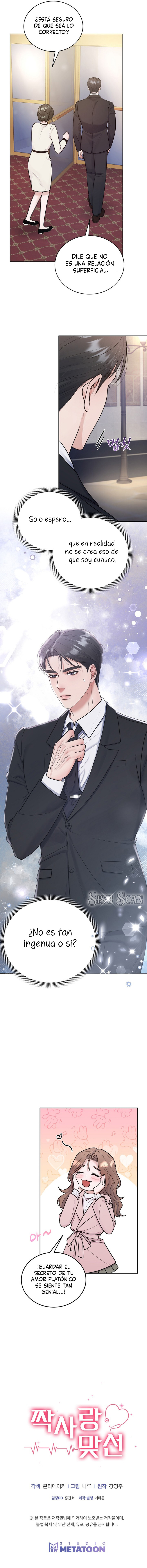 Cita a ciegas concertada con un amor no correspondido Capítulo 2 - Page 12