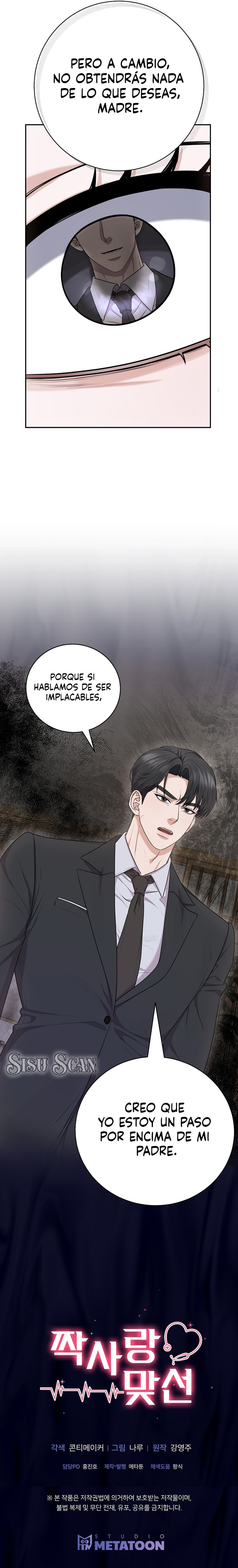 Cita a ciegas concertada con un amor no correspondido Capítulo 22 - Page 10