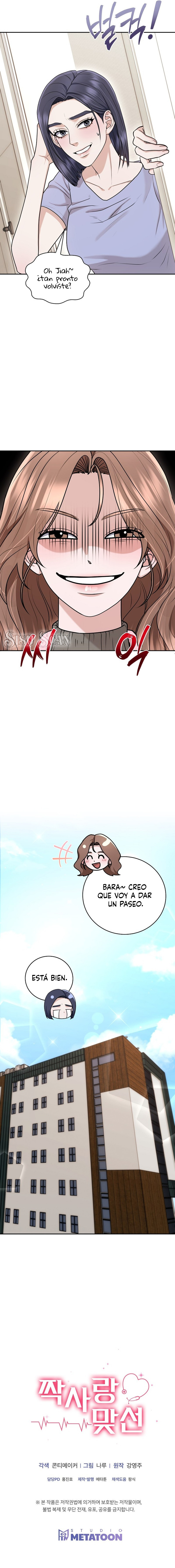 Cita a ciegas concertada con un amor no correspondido Capítulo 28 - Page 10