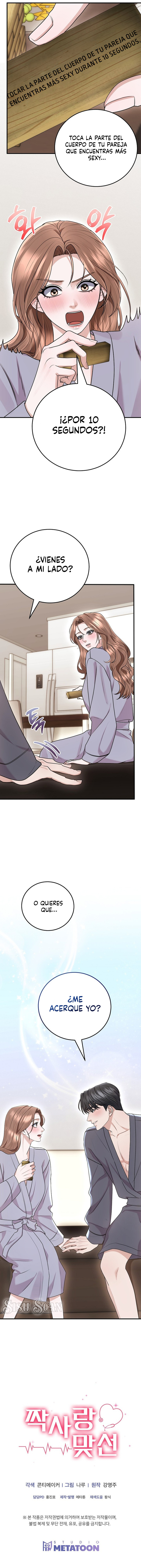 Cita a ciegas concertada con un amor no correspondido Capítulo 34 - Page 9