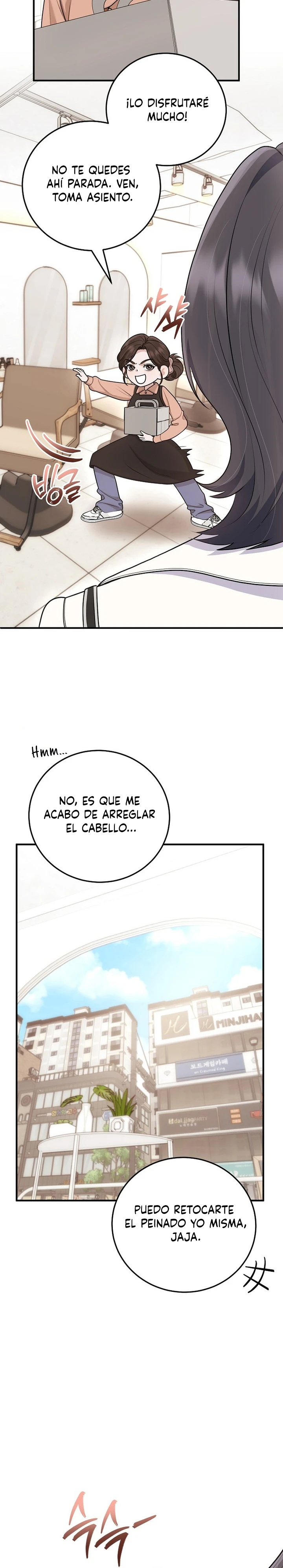 Cita a ciegas concertada con un amor no correspondido Capítulo 37 - Page 4