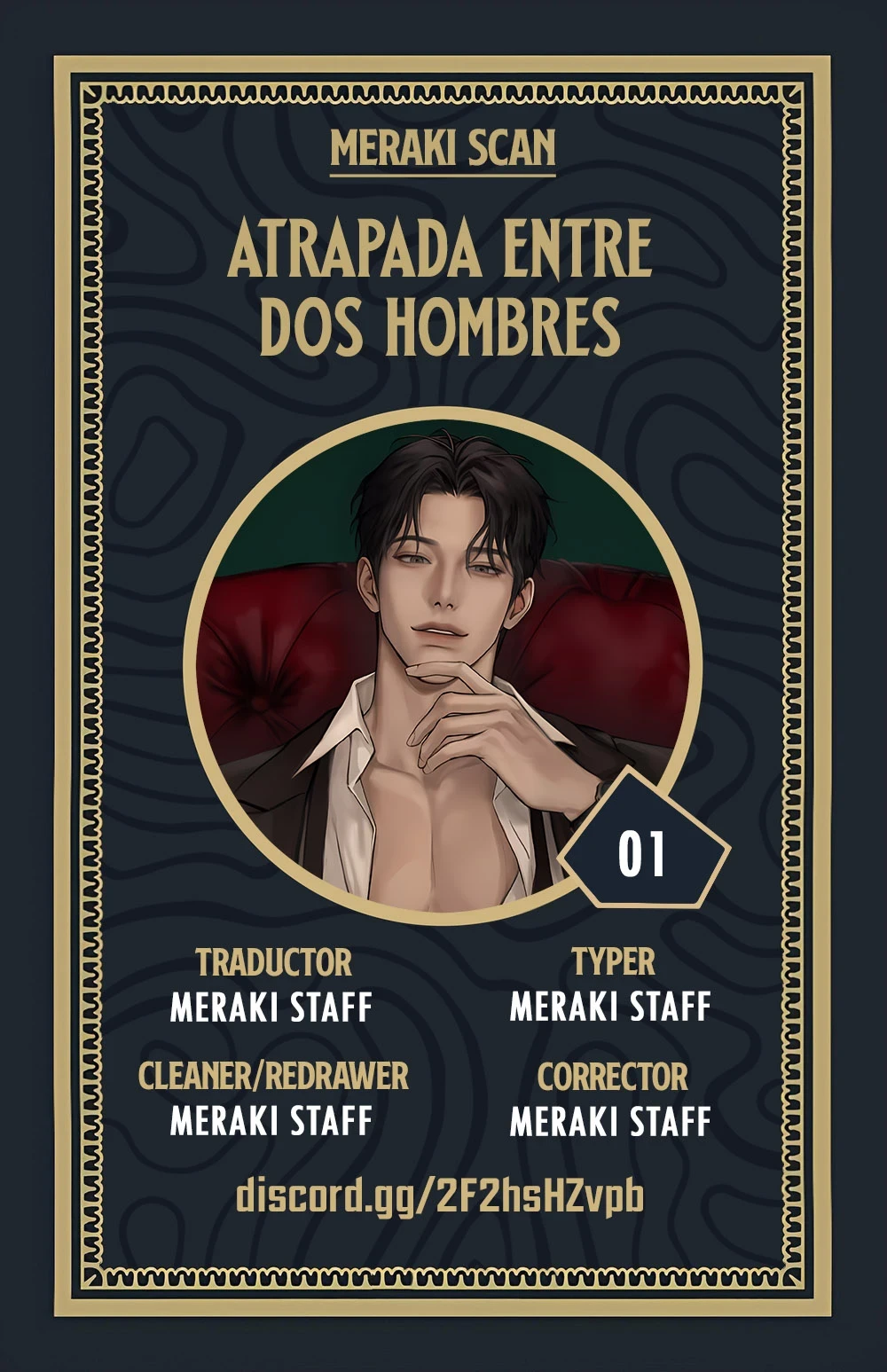 Atrapada entre dos hombres Capítulo 1 - Page 1