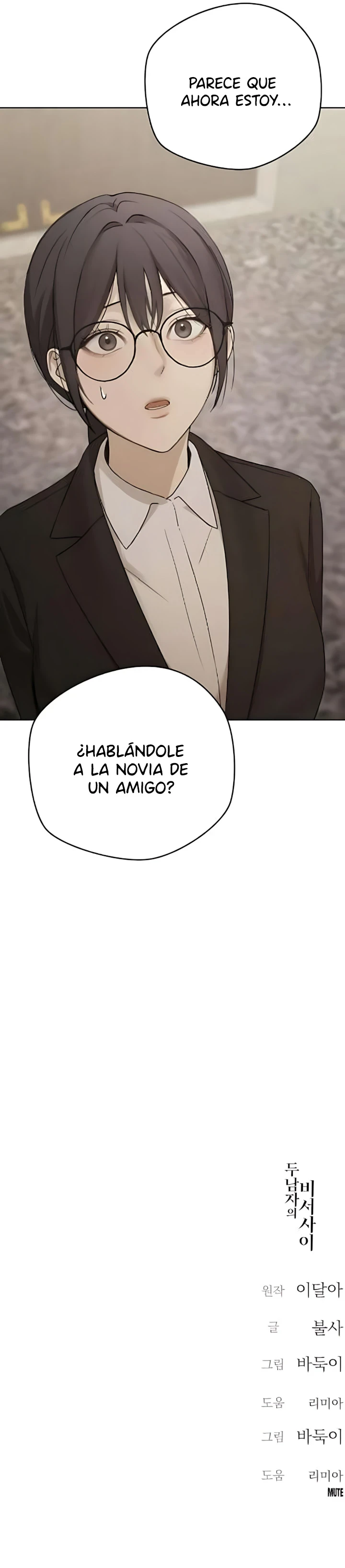 Atrapada entre dos hombres Capítulo 11 - Page 13