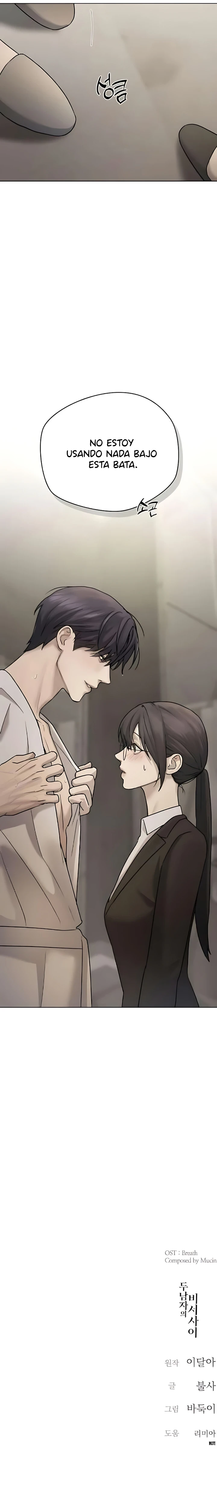 Atrapada entre dos hombres Capítulo 9 - Page 13