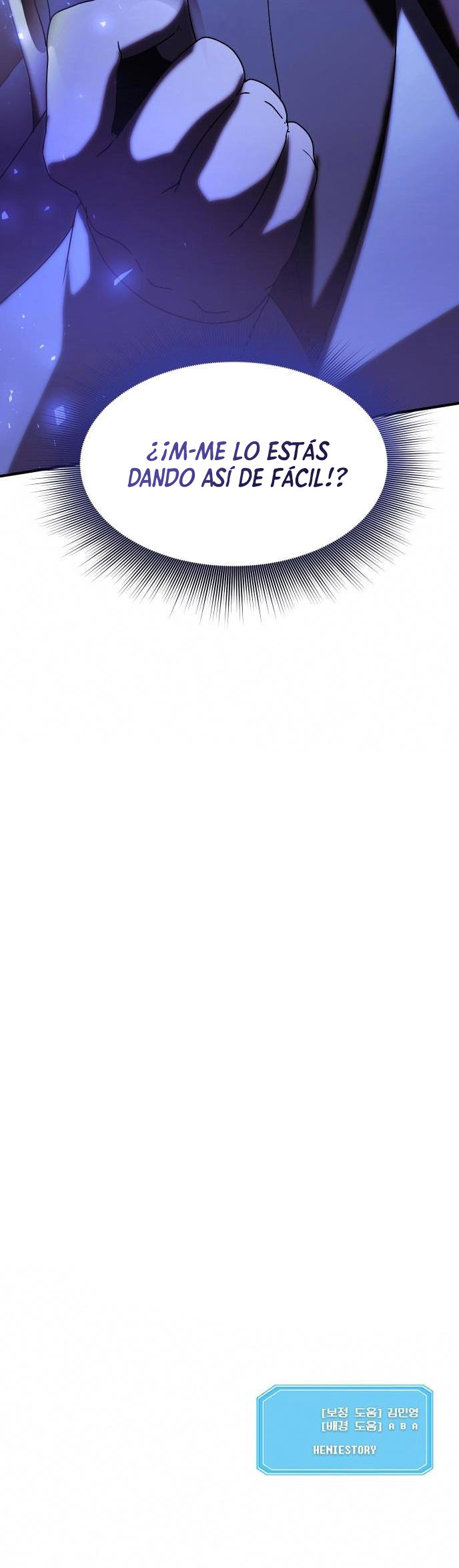 Interpretando Al Villano Perfecto Con Ojos De Zorro Capítulo 26 - Page 13