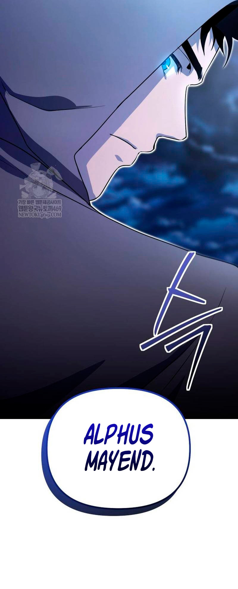 Interpretando Al Villano Perfecto Con Ojos De Zorro Capítulo 45 - Page 11