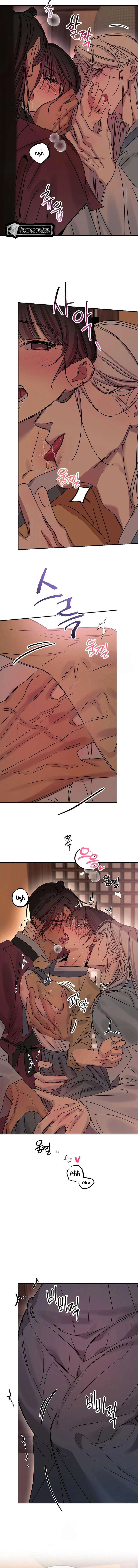 Negligencia del deber Capítulo 12 - Page 12