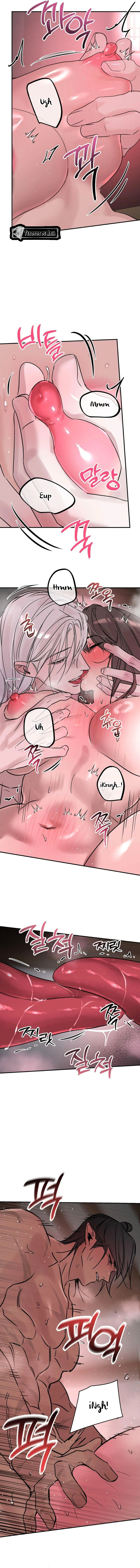 Negligencia del deber Capítulo 15 - Page 17